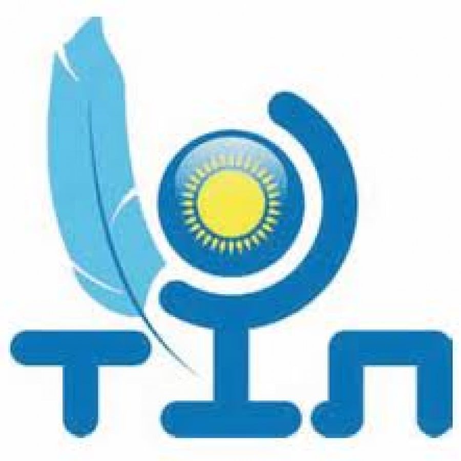 Ономастика закон рк наливные три де полы