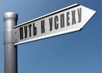 Хочешь денег