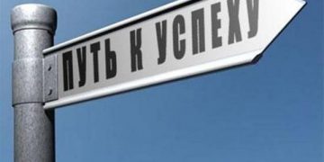 Хочешь денег