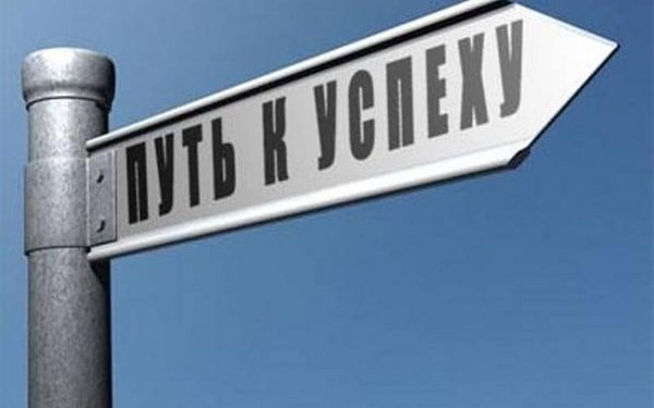 Хочешь денег