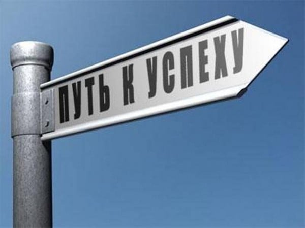 Хочешь денег