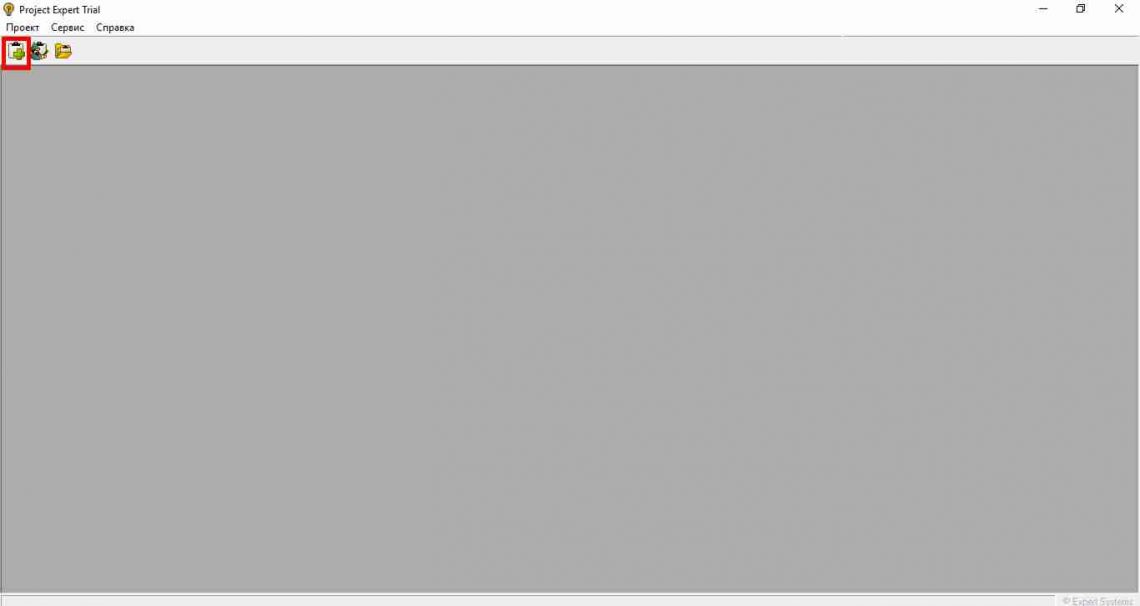 Начальный экран