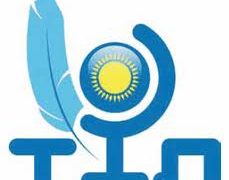 Казахский язык тест на госслужбу