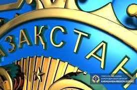 Тестирование о НПА