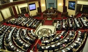 парламент рк 01