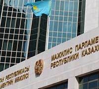 парламент РК