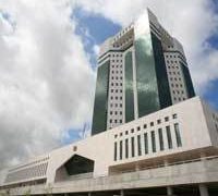 Дом Правительства