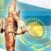 гослужба