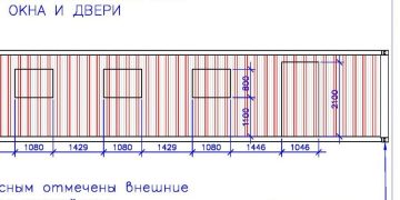 Фасад контейнера места вырезов