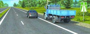 3вопрос16