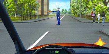 Как следует поступить в этой ситуации, если Вам необходимо повернуть направо?