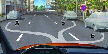 варинат3-ворос19