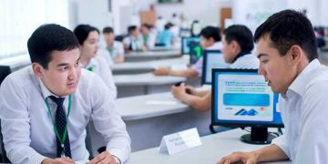 О государственных услугах