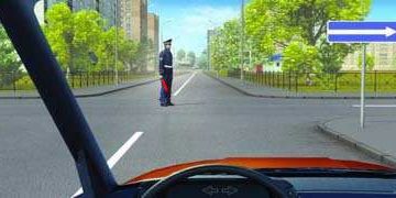 В каких направлениях Вам разрешено движение?