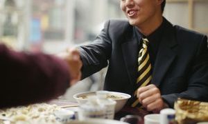 Бизнес с Китаем