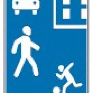 Жилая зона