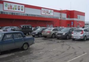 Стоянка автомобиля