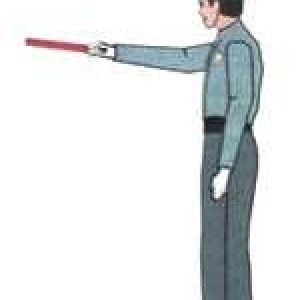 Правая рука вытянута вперед (5.2)