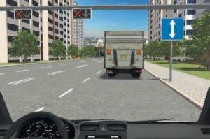 Запрещение движения по реверсивным полосам