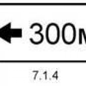 Табличка 7.1.4 Расстояние до объекта