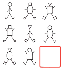 Тест Г. Айзенка вопрос 32