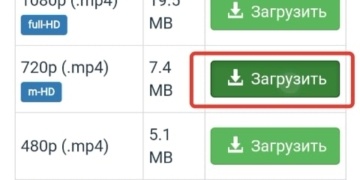 4 метода скачать видео на телефон