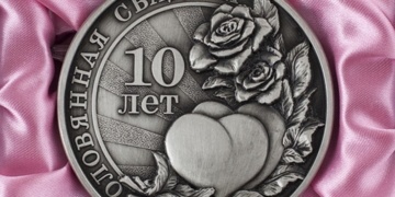 10-летие свадьбы