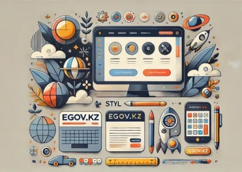 Для чего нужен eGov.kz — коротко о чем следует знать