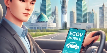 Как проверить штрафы онлайн в Казахстане: Полное руководство для водителей