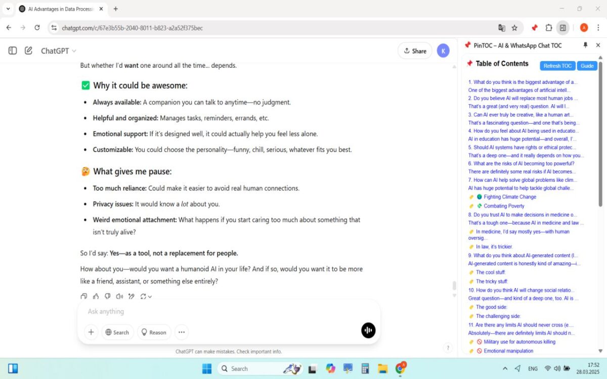 оглавление в chatgpt